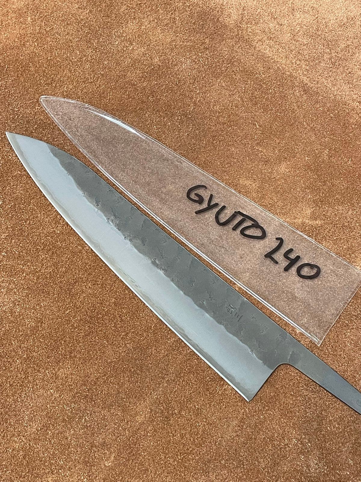 Gyuto 240 Silver3 Japanese hand-forged knife blade