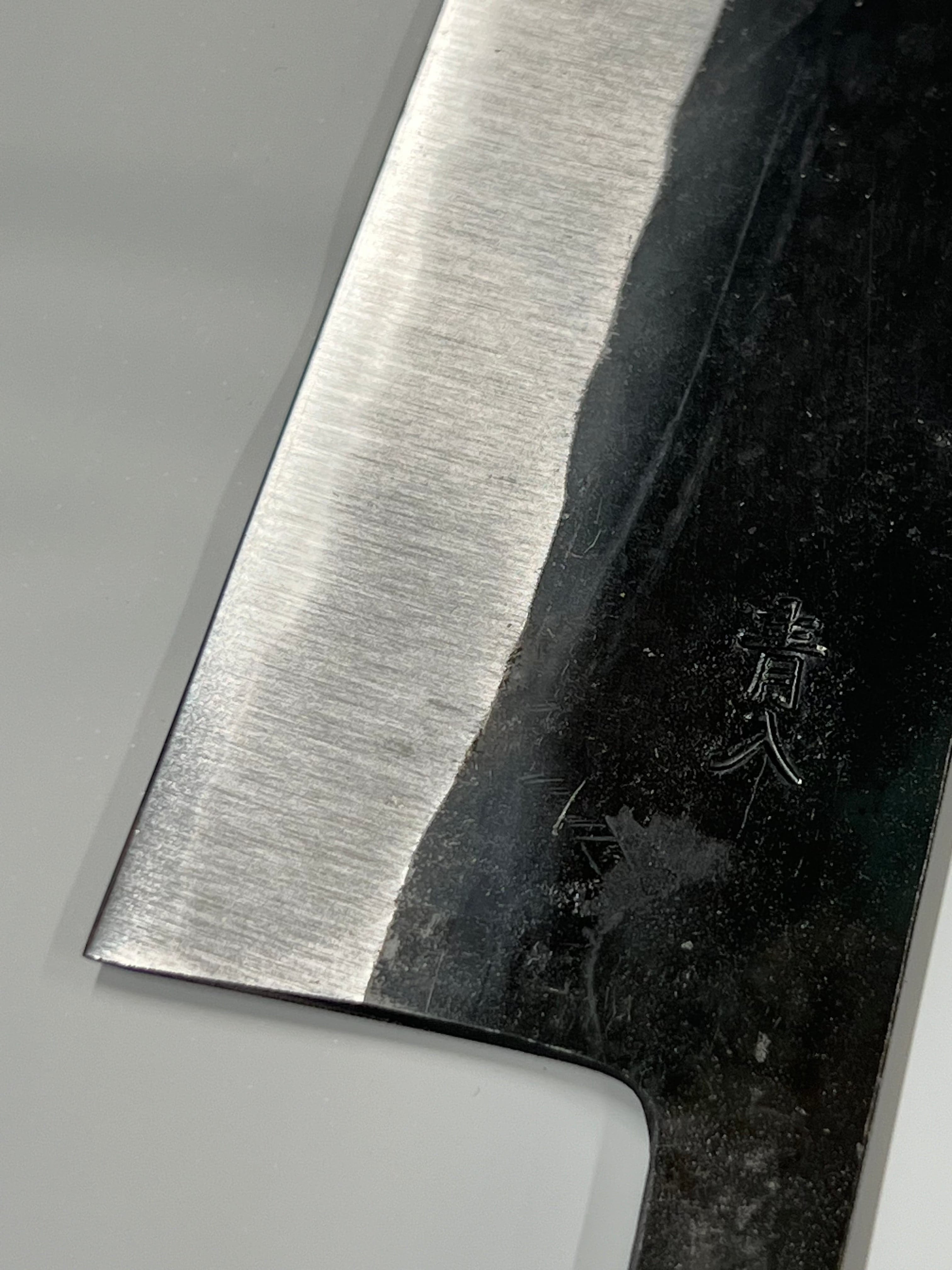 Kurouchi Gyuto 210 Blue 2 Japanese hand-forged knife blade